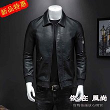 韓版雅痞風格方形簡約托特包 歷史價格詳細信息