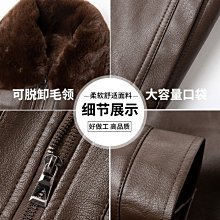 特賣- 中老年唐裝真皮皮衣男爸爸裝風皮夾克絨盤扣外套春秋 歷史價格詳細信息