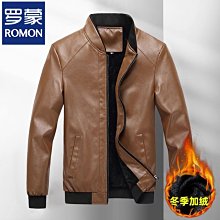 特賣- 皮衣男仿麂皮絨羊羔毛皮毛一體機車外套韓版修身帥氣羊羔絨夾克潮 歷史價格詳細信息