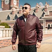 特賣-男裝加絨外套男寬松大碼風衣中長款加厚上衣秋冬季夾克 歷史價格詳細信息