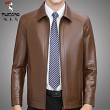 特賣- 春秋真皮皮衣男士綿羊皮夾克青年短款機車服韓版修身帥氣外套 歷史價格詳細信息