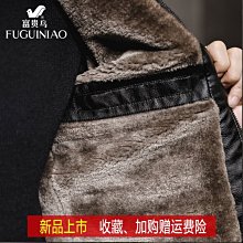 特賣- 冬季尼克派克服男款水貂毛內膽皮毛一體貂皮大衣外套皮草商務夾克 歷史價格詳細信息