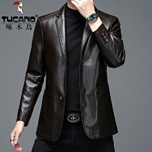 特賣- 高檔真皮皮衣女短款顯瘦秋冬百搭棉綿羊皮夾克外套 歷史價格詳細信息