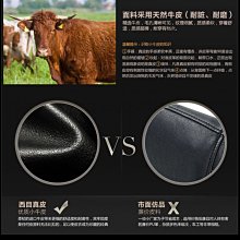 特賣- 真皮皮衣男春秋款新款男士外套韓版潮流修身帥氣機車夾克男py 歷史價格詳細信息