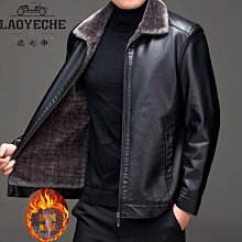 皮毛一體男女羊皮手套冬季防寒防風運動騎行五指保暖加毛手套 歷史價格詳細信息