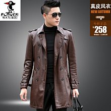 特賣- 真皮皮衣男綿羊皮印花潮男士皮夾克外套男式棒球服 歷史價格詳細信息