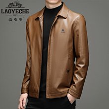 皮衣 外套 皮夾克-加絨翻領休閒保暖男外套3色73ua30[獨家進口][米蘭精品] 歷史價格詳細信息