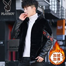 特賣- 皮衣男秋冬加絨加厚潮流春秋季外套男裝冬裝飛行員PU皮夾克 歷史價格詳細信息