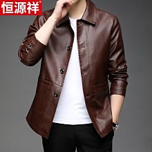 特賣- 秋款真皮皮衣男風衣綿羊皮帥氣皮風衣中長款皮夾克外套西裝領 歷史價格詳細信息