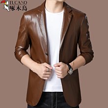 特賣- 真皮皮衣男綿羊皮印花潮男士皮夾克外套男式棒球服 歷史價格詳細信息