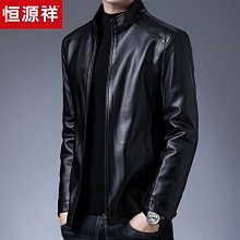 特賣- 中老年唐裝真皮皮衣男爸爸裝風皮夾克絨盤扣外套春秋 歷史價格詳細信息