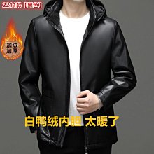 特賣-休閑牛仔外套女韓版黑色修身春秋季學生搭新潮夾克短款上衣女 歷史價格詳細信息