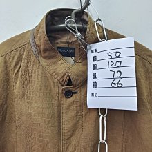 特賣- 輕奢男士機車款皮夾克綿羊皮翻領休閑短款真皮皮衣秋冬真皮外套潮 歷史價格詳細信息