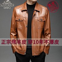 特賣- 皮衣外套男士休閑上衣服新款潮流春秋季帥氣機車皮夾克男 歷史價格詳細信息