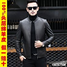 特賣- 真皮皮衣男綿羊皮印花潮男士皮夾克外套男式棒球服 歷史價格詳細信息