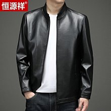 特賣- 男士真皮皮衣秋季高級感機車潮牌寬松綿羊皮夾克外套男裝 歷史價格詳細信息