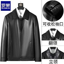 特賣- 皮衣男仿麂皮絨羊羔毛皮毛一體機車外套韓版修身帥氣羊羔絨夾克潮 歷史價格詳細信息