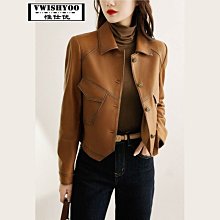 泡泡瑪特 春天野在家 全新 現貨 歷史價格詳細信息