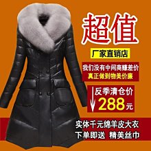 特賣羊皮包 菱格紋 小香包 經典款單肩包穿皮金鏈 小號米 歷史價格詳細信息