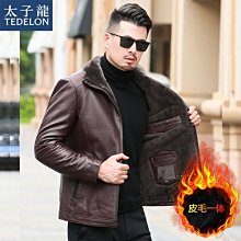 特賣- 頭層牛皮真皮皮衣男大碼中長款獵裝皮大衣秋冬款皮夾克男裝外套 歷史價格詳細信息