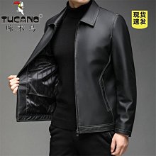 特賣- 男士真皮皮衣頭層厚羊皮商務休閑中老年爸爸裝真皮外套#1711 歷史價格詳細信息