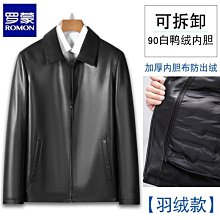 【特賣】整tao撞球裝 美式撞球 15色球+1母球 標準中黑八 大號水晶球 黑金剛撞球 中式撞球 歷史價格詳細信息