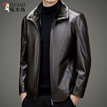 男士皮衣 皮外套 秋冬刷毛皮夾克 飛行夾克機車服 韓版百搭緊身休閒外套男 防風衣 小外套皮外套 男士保 歷史價格詳細信息