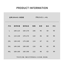 5105 偶像夢幻祭2 約會方案A to Z 全員 千秋薰丹希夏目光  COS鞋 歷史價格詳細信息