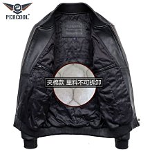 特賣- 年春秋小個子立領皮衣女韓版修身顯瘦機車服夾克外套 歷史價格詳細信息