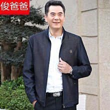 【熱賣精選】冬季克萊因藍加厚皮毛一體毛呢大衣男長款過膝韓版潮流羊羔毛外套 歷史價格詳細信息