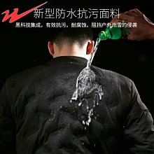 【熱賣精選】皮衣工廠  撿漏m65 獵裝真皮衣男機車立領頭層牛皮加大中長老款風衣棉外套機車皮衣 時尚皮衣  E8Q2 歷史價格詳細信息