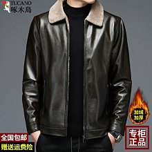 【熱賣精選】男生皮夾防水 長夾防水真皮錢包 禮物 男士長款錢包男手包大容量商務多卡位拉鏈手拿包青年手機包潮超夯 歷史價格詳細信息