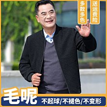 【熱賣精選】60支全棉貢緞磨毛四件套加厚純棉床單被套1.8米2.0米婚慶床上用品 歷史價格詳細信息