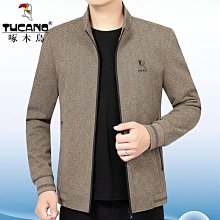【熱賣精選】男士皮衣 皮衣外套男 恒茗皮衣 秋冬新款男式立領商務PU皮衣男士機車夾克廠家批發 歷史價格詳細信息