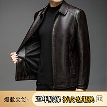 熱賣爸爸夏裝半袖襯衣中老年人夏季爺爺60歲70冰絲短袖襯衫夏天 歷史價格詳細信息