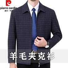 【熱賣精選】老年人冬裝奶奶裝羽絨服中長款加厚老人媽媽裝衣服中老年外套套裝 歷史價格詳細信息