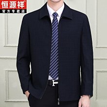 【熱賣】春秋中老年男士馬甲坎肩多口袋加棉加厚爸爸裝休閑釣魚大碼背心【滿350發貨】 歷史價格詳細信息