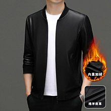 加絨加厚毛絨皮衣男外套商務翻領韓版休閑男皮夾克秋冬季帥氣新款-毛毛男裝 歷史價格詳細信息