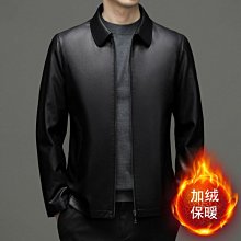 中老年唐裝真皮皮衣男爺爺爸爸裝風皮夾克盤扣皮外套春秋薄款 歷史價格詳細信息