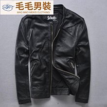 男裝真皮皮衣男士立領皮衣外套休閑時尚男裝2023新品秋季外套夾克皮衣潮外套A893747 歷史價格詳細信息