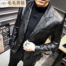 皮衣男秋冬PU皮夾克男士修身韓版潮流青年機車休閑外套時尚男裝-毛毛男裝 歷史價格詳細信息