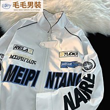 飛行員皮衣男士外套春秋季2022新款刺繡潮流翻領痞帥高級感皮夾克-促銷 歷史價格詳細信息