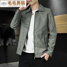 男士外套 秋冬外套男 皮衣男韓版潮流修身帥氣西裝皮外套男士飛行服春秋機車皮夾克男裝 歷史價格詳細信息