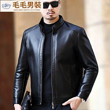 皮衣男冬季加絨加厚立領防風皮夾克中老年爸爸裝休閑外套-毛毛男裝 歷史價格詳細信息