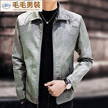 皮衣 外套 皮夾克-加絨翻領休閒保暖男外套3色73ua30[獨家進口][米蘭精品] 歷史價格詳細信息
