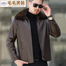 皮衣男冬季加絨加厚立領防風皮夾克中老年爸爸裝休閑外套-毛毛男裝 歷史價格詳細信息