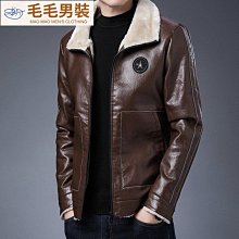 皮衣男冬季加絨加厚立領防風皮夾克中老年爸爸裝休閑外套-毛毛男裝 歷史價格詳細信息