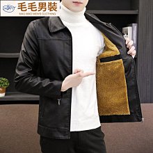 秋裝新款皮衣男休閑外套皮夾克韓版男士夾克薄款 皮外套 皮衣外套 外套男 飛行外套 防風外套 短版外套 秋天-時尚男裝 歷史價格詳細信息