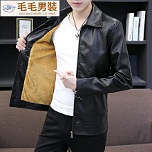 秋冬季加絨加厚外套男士韓版潮流修身立領上衣夾克春秋天休閑男裝立領外套韓國 立領外套 nike 立領外套古著 立領外-港仔男裝 歷史價格詳細信息