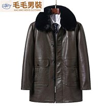 中老年唐裝真皮皮衣男爺爺爸爸裝風皮夾克盤扣皮外套春秋薄款 歷史價格詳細信息